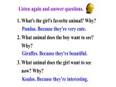 Why do you like pandas_ Section A 1a-2d课件（PPT33张含音频）