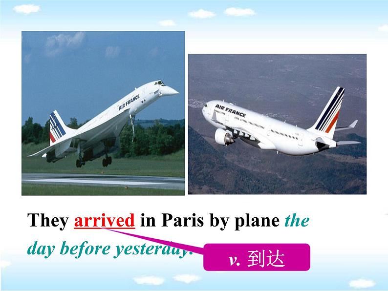 外研版2020-2021学年七年级英语下册Module 10 unit 2 课件04