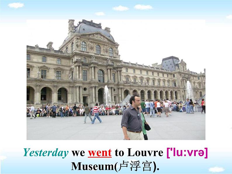 外研版2020-2021学年七年级英语下册Module 10 unit 2 课件05