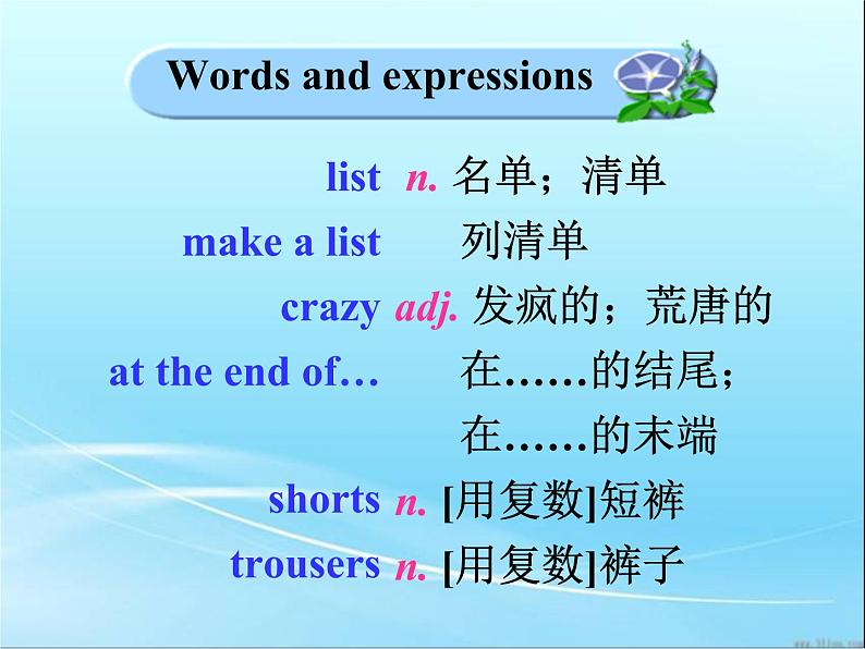 Module 7 Unit 1  Please write to me and send me some photos! 课件02