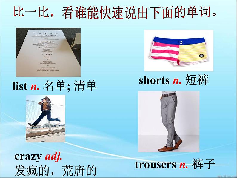 Module 7 Unit 1  Please write to me and send me some photos! 课件04