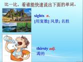 Module 8 Time off Unit 1  I can hardly believe we are in the city centre 课件