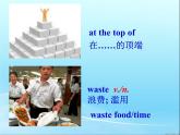 Module 8 Time off Unit 1  I can hardly believe we are in the city centre 课件