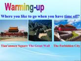 Module 8 Time off Unit 1  I can hardly believe we are in the city centre 课件