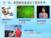 Module 10 On the radio Unit 1  I hope that you can join us one day 课件