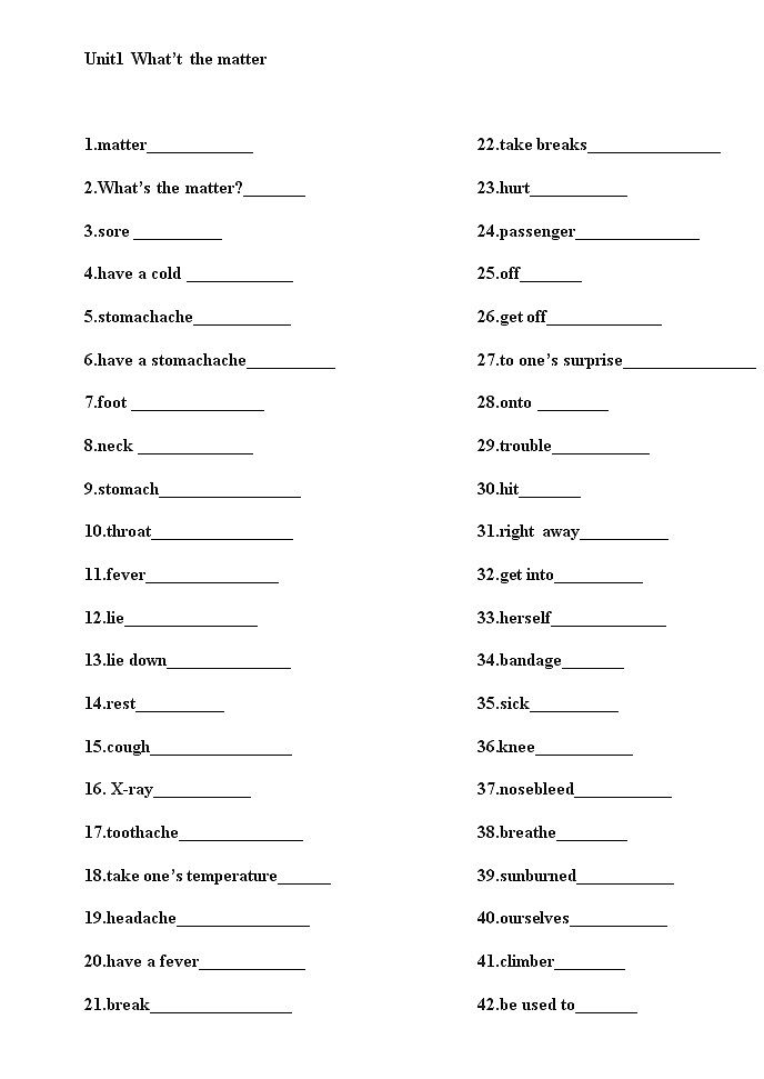 人教版 八年级下册英语单词英译汉 试卷01