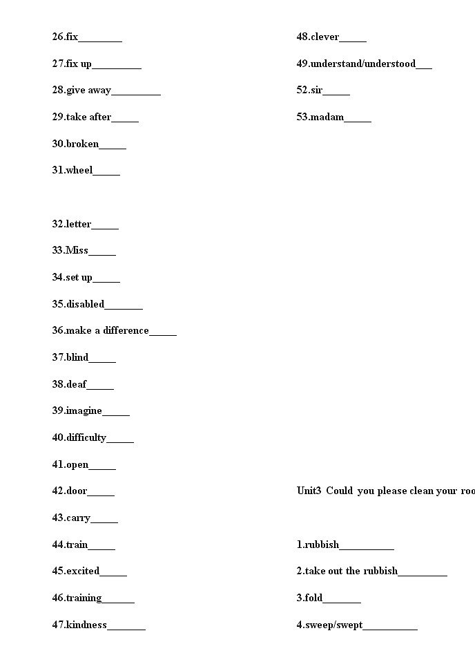 人教版 八年级下册英语单词英译汉 试卷03