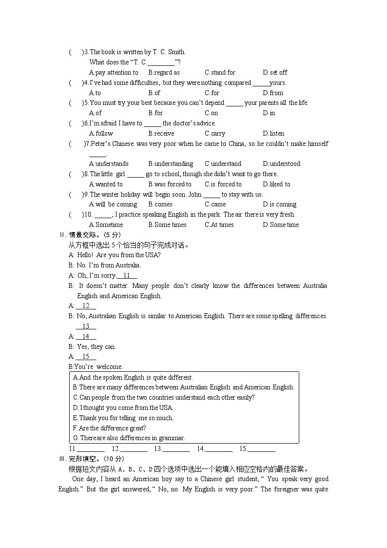 仁爱英语九年级上册Unit 3  Topic 2（不含听力音频）03