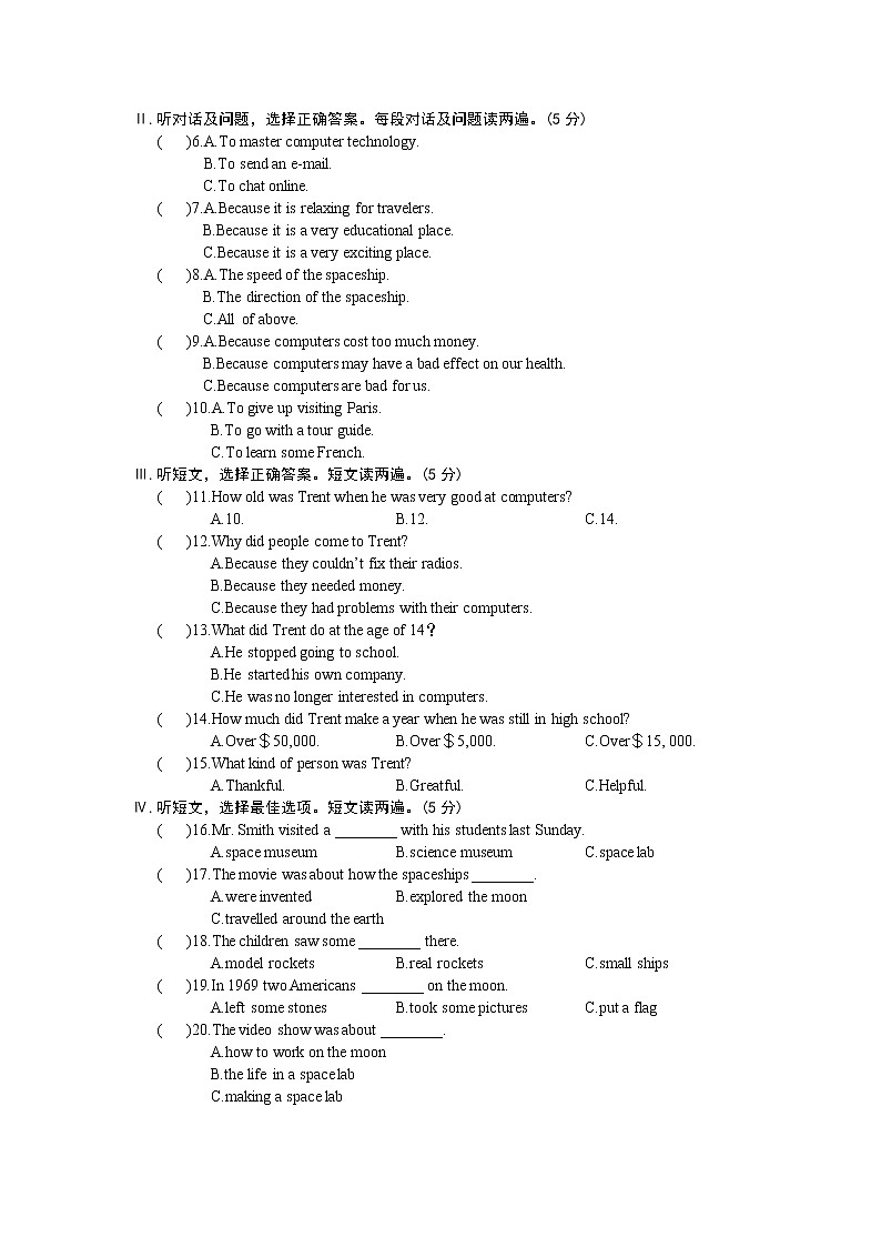 仁爱英语九年级上册Unit 4  Topic 1（不含听力音频）02