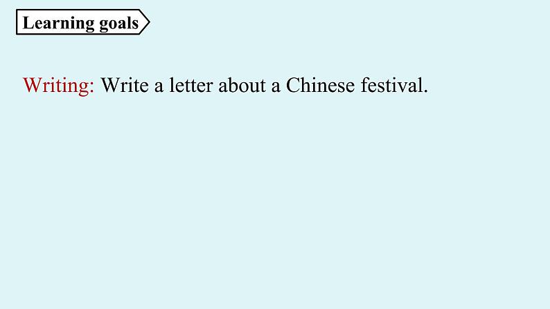 人教新目标（Go For It)九年级上册 Unit2 I think that mooncakes are delicious! Section B 3a-Self Check（PPT课件）02