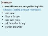 人教新目标（Go For It)九年级上册 Unit1 How can we become good learners Section B 2a-2e（PPT课件）
