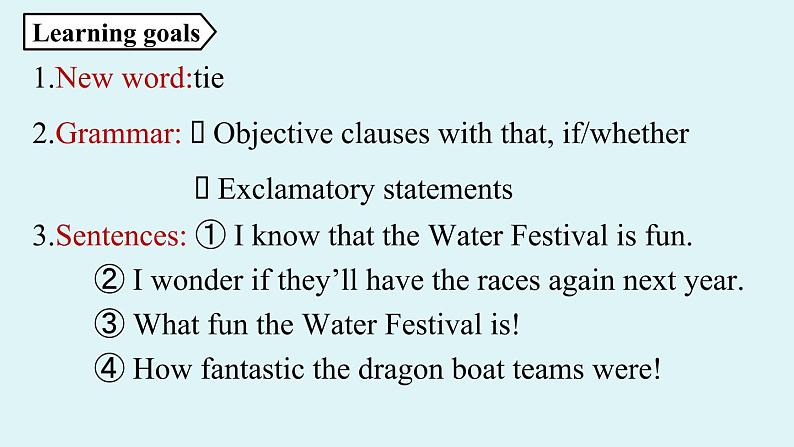 人教新目标（Go For It)九年级上册 Unit2 I think that mooncakes are delicious! Section A Grammar Focus-4c（PPT课件）02