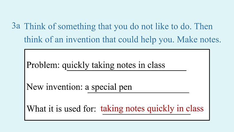 人教新目标（Go For It)九年级上册2021--2022学年 Unit6 When was it invented Section B 3a-self check（PPT课件）第8页