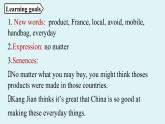 人教新目标（Go For It)九年级上册 Unit5 What are the shirts made of Section A 3a-3c（PPT课件）