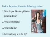 人教新目标（Go For It)九年级上册 Unit4 I used to be afraid of the dark. Section A 3a-3c（PPT课件）