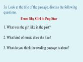 人教新目标（Go For It)九年级上册 Unit4 I used to be afraid of the dark. Section A 3a-3c（PPT课件）