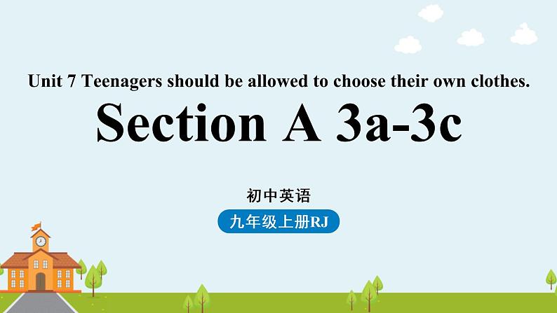 人教英语九年级上Unit7第二课时SectionA 3a-3c第1页