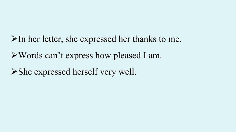 人教新目标（Go For It)九年级上册 Unit8 It must belong to Carla. Section B 2a-2e（PPT课件）07