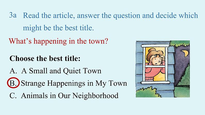 人教新目标（Go For It)九年级上册 Unit8 It must belong to Carla. SectionA 3a-3c（PPT课件）05