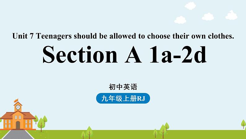 人教英语九年级上Unit7第一课时SectionA 1a-2d第1页