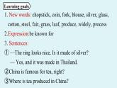 人教新目标（Go For It)九年级上册 Unit5 What are the shirts made of Section A 1a-2d（PPT课件）