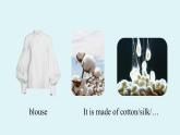 人教新目标（Go For It)九年级上册 Unit5 What are the shirts made of Section A 1a-2d（PPT课件）