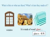 人教新目标（Go For It)九年级上册 Unit5 What are the shirts made of Section A 1a-2d（PPT课件）