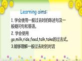2020-2021学年人教版新目标七年级英语下册Unit11section A 1a-1c课件