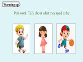 人教新目标（Go For It)九年级上册 Unit4 I used to be afraid of the dark. Section A Grammar Focus-4c（PPT课件）