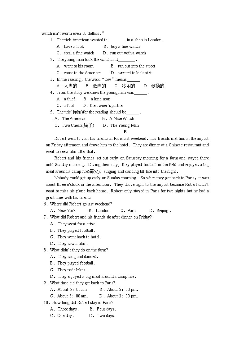 Unit 11 How was your school trip巩固练习03