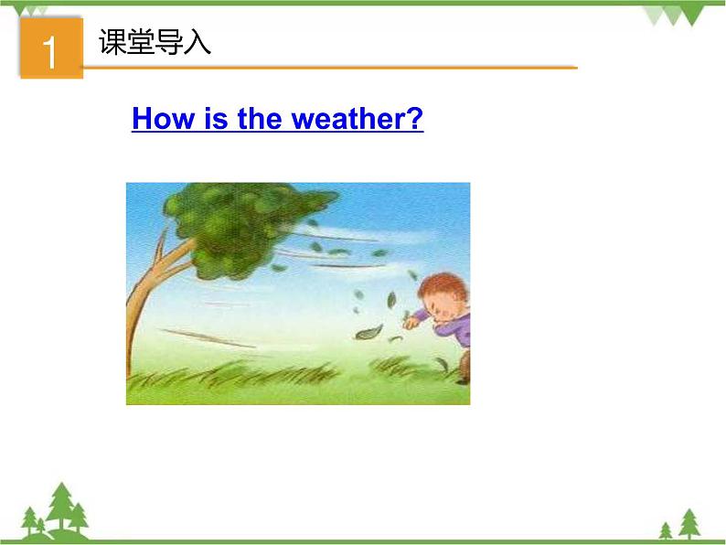 Unit 8 Topic 1 Section B（课件）-七年级英语下学期同步教学课件（仁爱版）02