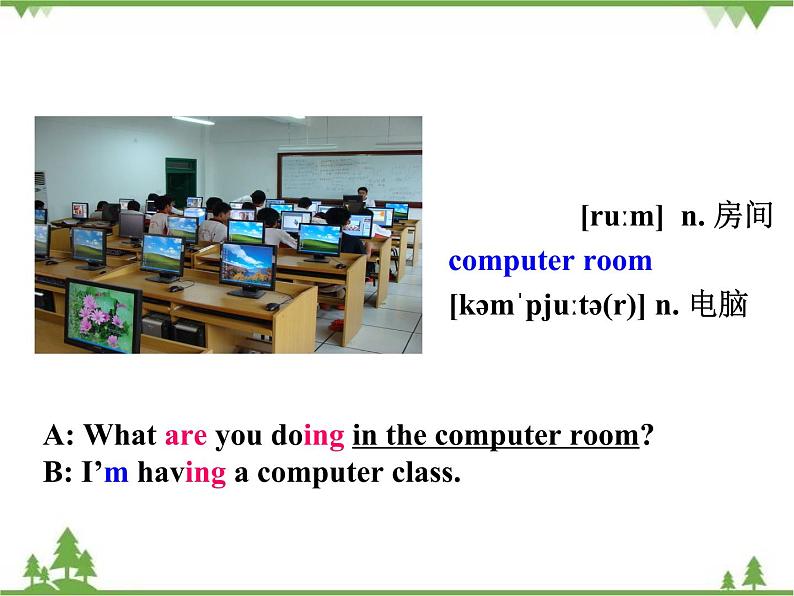 2.1 Unit 5 Topic 2 Section A（课件）第5页