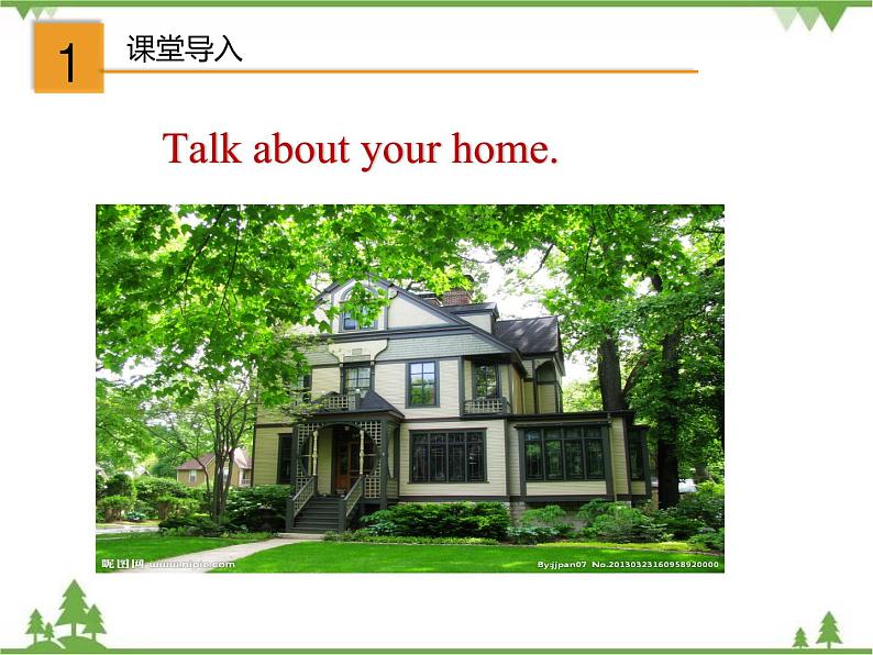5.1 Unit 6 Topic 2 Section A（课件）第2页