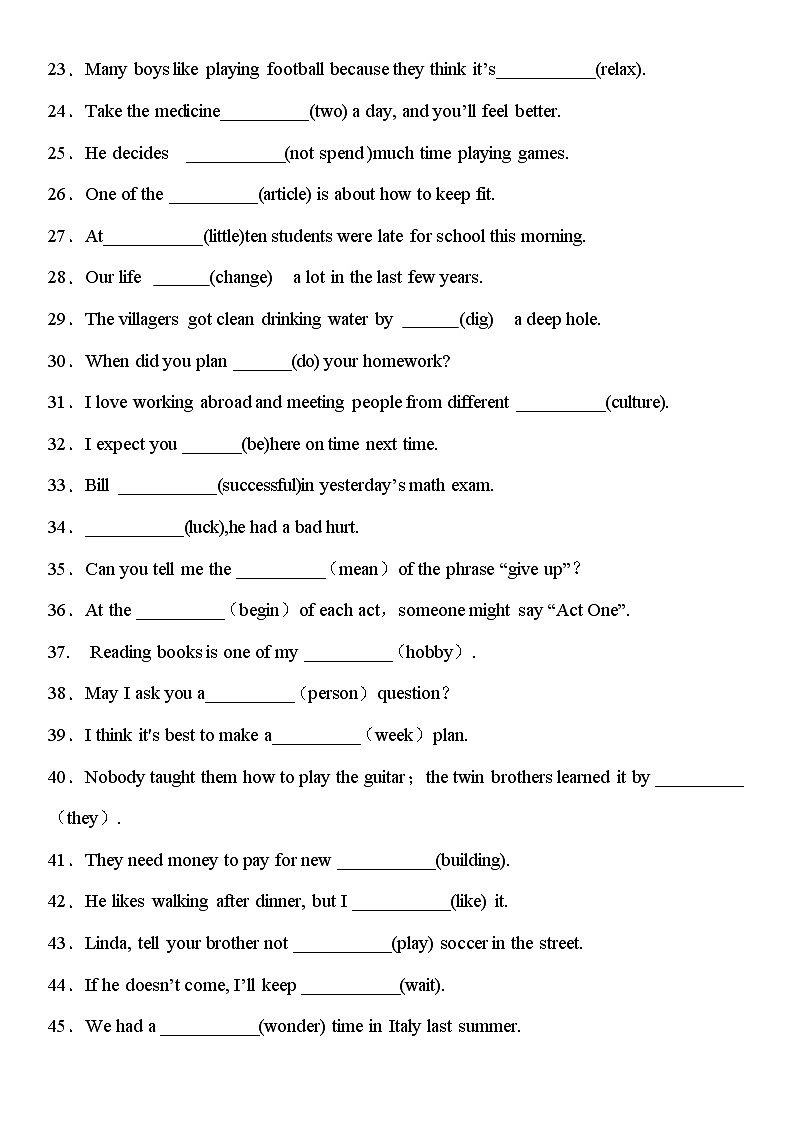 外研社（新标准）初中英语八年级下册 词汇运用500题试卷（含答案）02