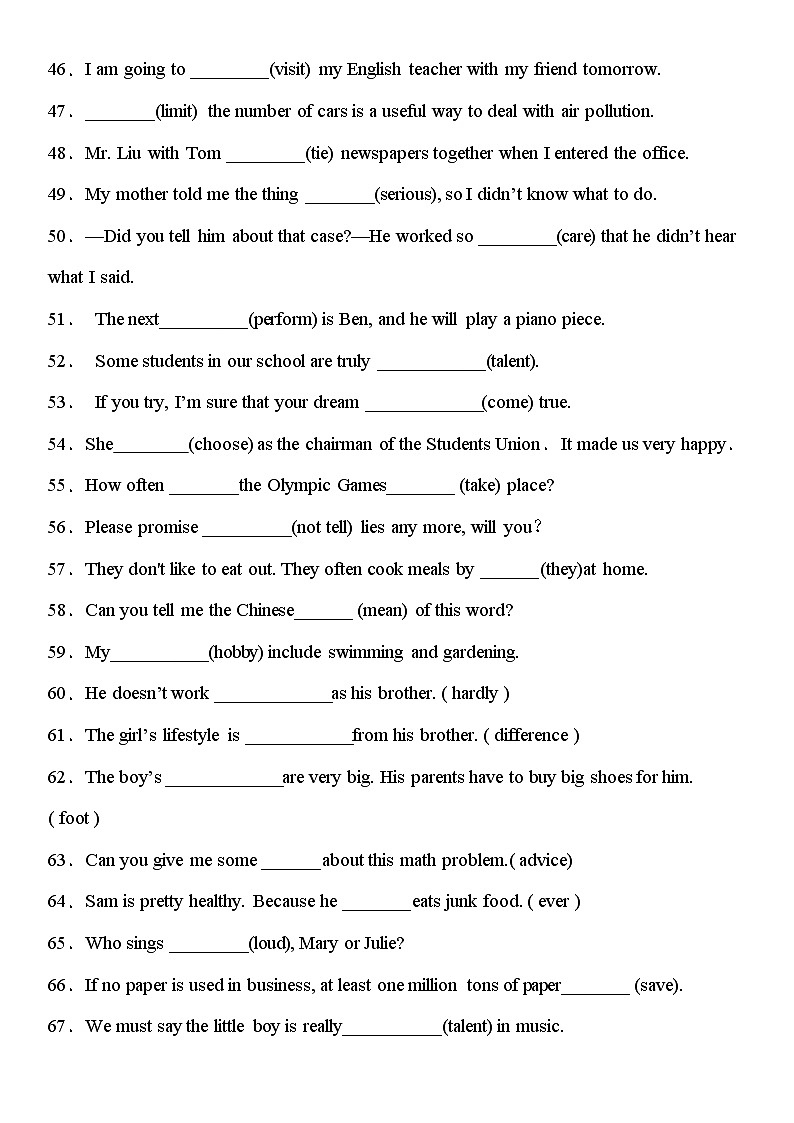 外研社（新标准）初中英语八年级下册 词汇运用500题试卷（含答案）03