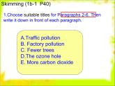仁爱科普版初中英语九年级上册 Unit 2 Topic 2 Section C 课件