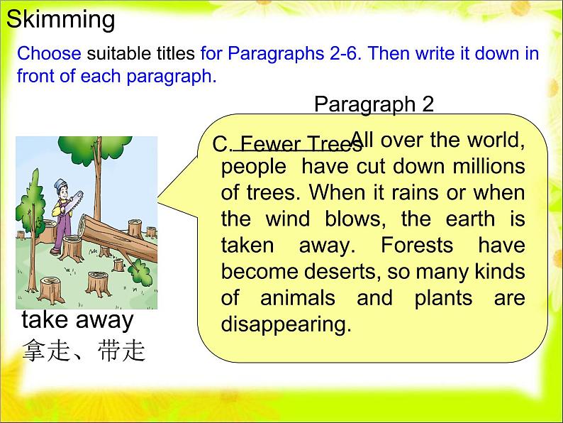 仁爱科普版初中英语九年级上册 Unit 2 Topic 2 Section C 课件07