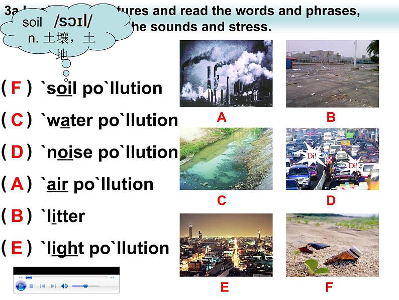 仁爱科普版初中英语九年级上册 Unit 2 Topic 1 Section B 课件04