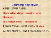 仁愛(ài)科普版初中英語(yǔ)九年級(jí)上冊(cè) Unit 1 Topic 3 Section A 課件