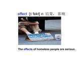 仁愛(ài)科普版初中英語(yǔ)九年級(jí)上冊(cè) Unit 1 Topic 3 Section C 課件
