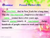 仁愛(ài)科普版初中英語(yǔ)九年級(jí)上冊(cè) Unit 1 Topic 3 Section D 課件