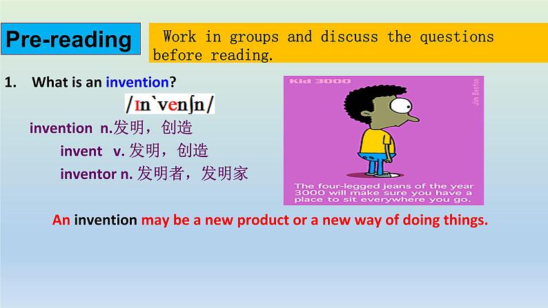 仁爱科普版初中英语九年级上册 Unit 4 Topic 1 When was it invented Section C 课件08