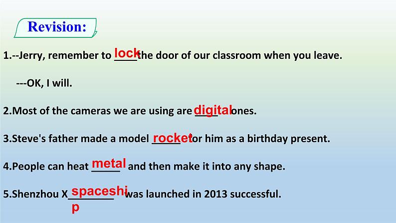 仁爱科普版初中英语九年级上册 U Unit 4 Topic 1 When was it invented Section B 课件第2页