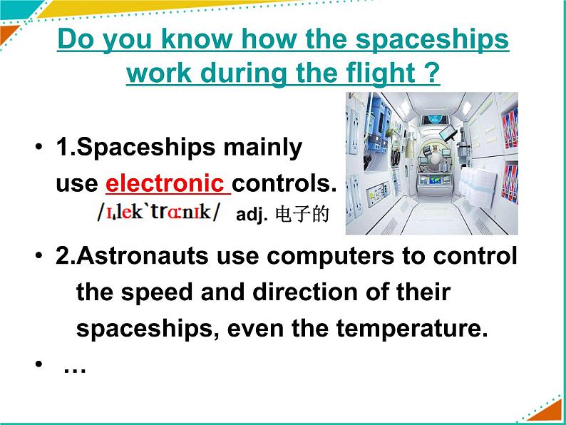 仁爱科普版初中英语九年级上册 Unit 4 Topic 3 Section B 课件03