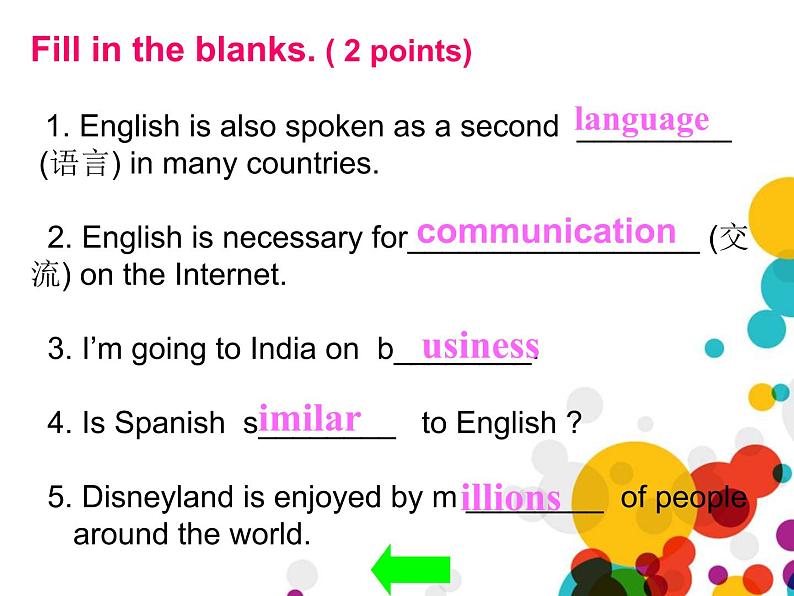 仁爱科普版初中英语九年级上册 Unit 3 Topic 1 Section D 课件05