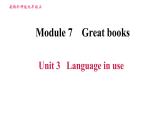 外研版九年级上册英语课件 Module 7 Unit 3 Language in use