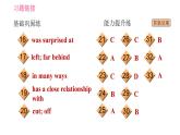 外研版九年级上册英语课件 Module 10 Unit 2 The game that they like most is Australian football（含答案）