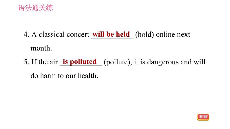 外研版九年级上册英语课件 Module 9 Unit 3 Language in use第5页