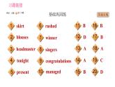 外研版九年級(jí)上冊(cè)英語(yǔ)課件 Module 11 Unit 2 The photo which we liked best was taken by Zhao Min