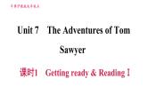 牛津 版九年级上册英语课件 Unit7 课时1 Getting ready & ReadingⅠ